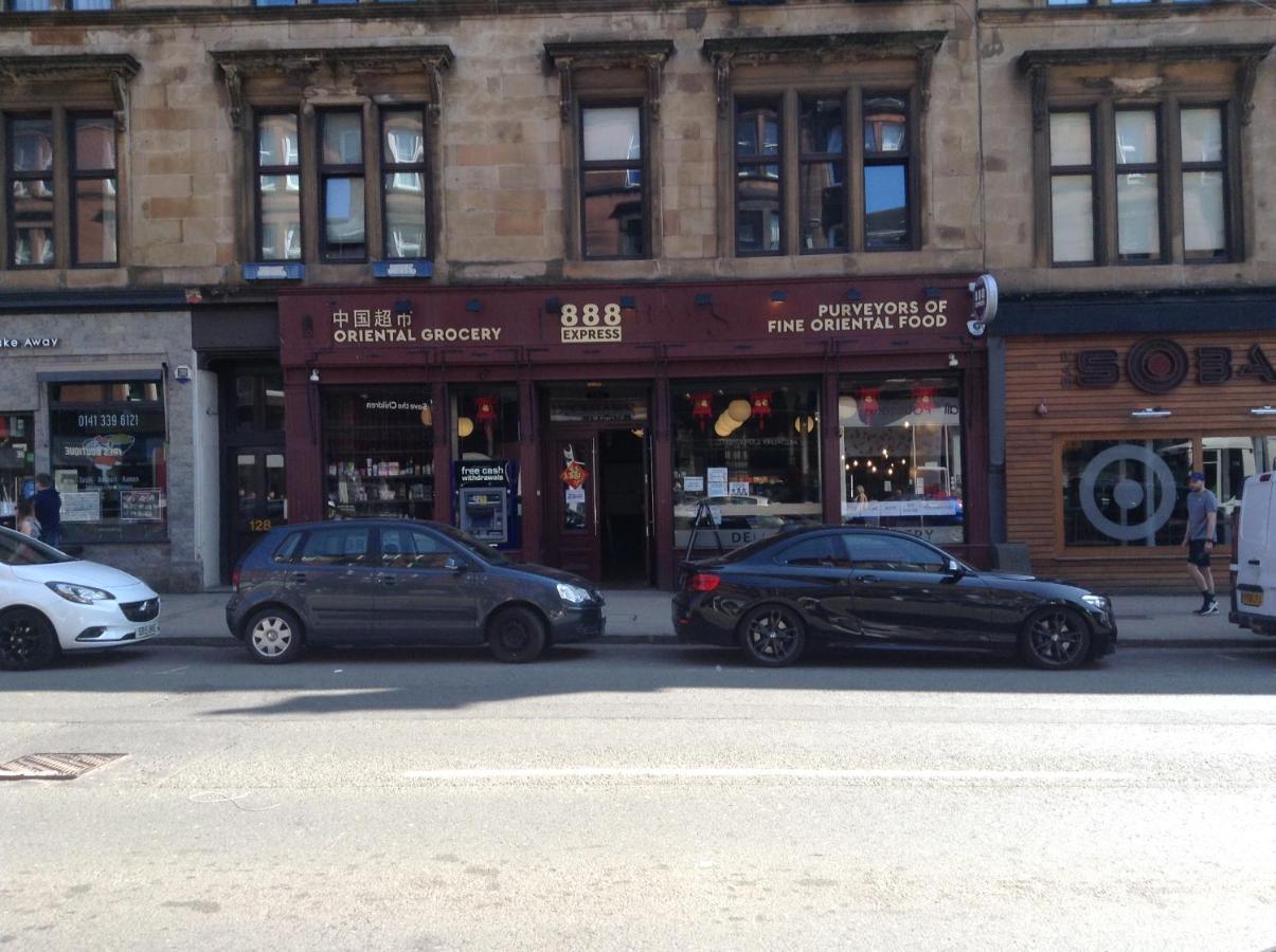 Newhall Glasgow Exterior foto